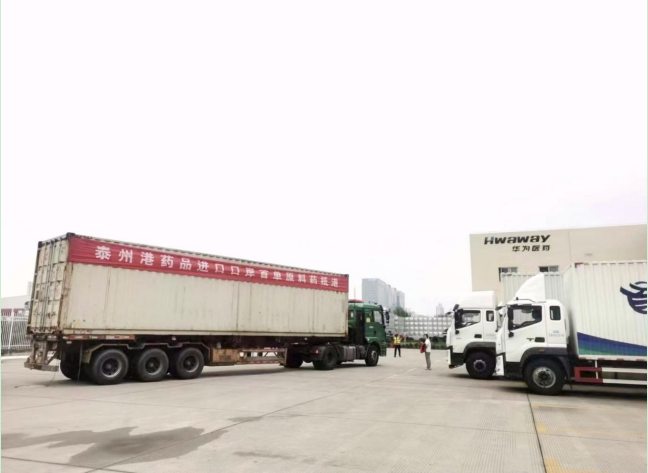 1695376948419272.jpg 1695376931367.jpg