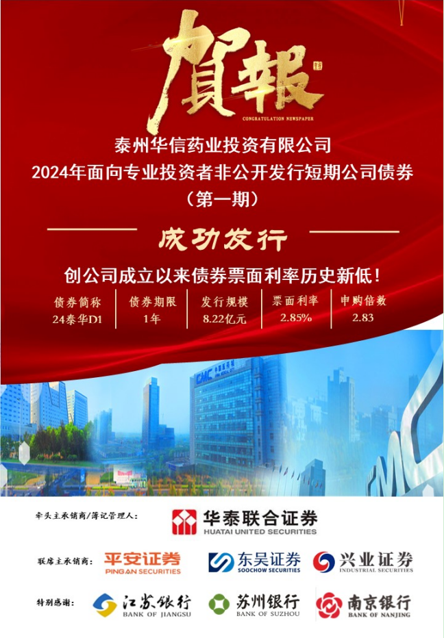 1706576249509881.png ZWN8$[KWOO~$L6W`@BVE[6F.png