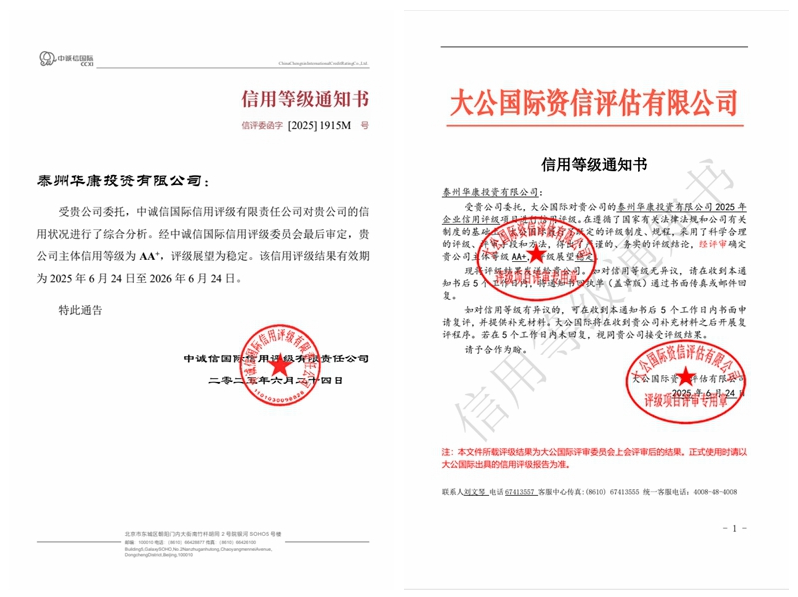 1750833712703140.jpg 1750833711220.jpg