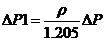 智能氣體旋進(jìn)旋渦流量計(jì)公式